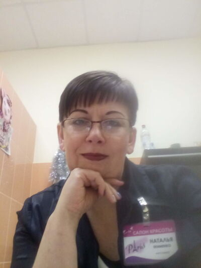  ,   , 53 ,   ,   , c 