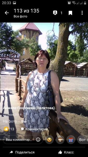  ,   , 54 ,   ,   