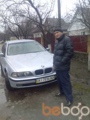  ,   Ruslan, 45 ,  