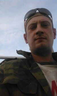  ,   Mitya100186, 39 ,   
