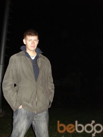 ���������� ���������, ���� ������� ���������, 38 ���, ������������ ��� ����� � ���������, c�������� ���������