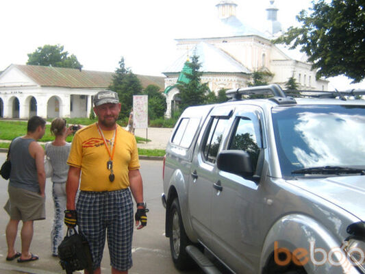  ,   Ohotnik2012, 63 ,     , c 