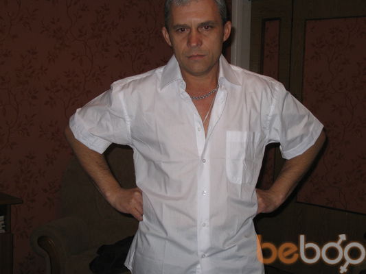  ,   Serezha, 59 ,   