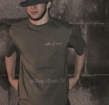  ,   Islam, 21 ,   ,   