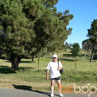  ,   HAKIM, 69 ,   