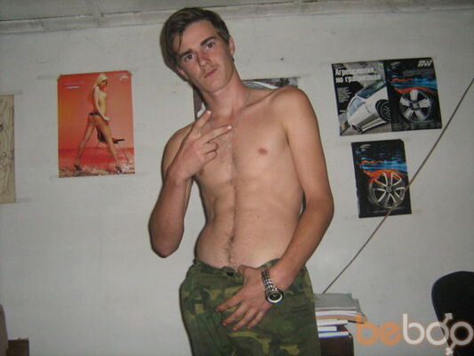 ,   Kolya, 32 ,   