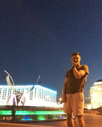  ,   Eugene, 29 ,   ,   