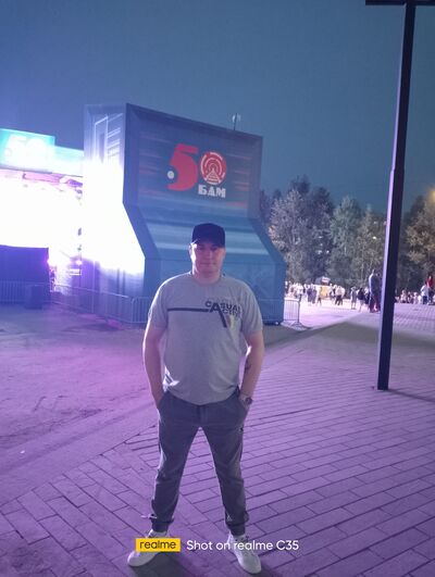  ,   Sergey, 45 ,   ,   