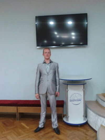  ,   Andrei, 44 ,  