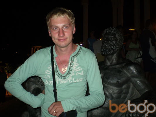  ,   Vlad, 43 ,   