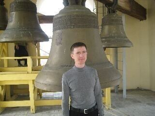 ���������� ������������, ���� ������� �������, 47 ���, ������������ ��� ����� � ���������, c�������� ���������