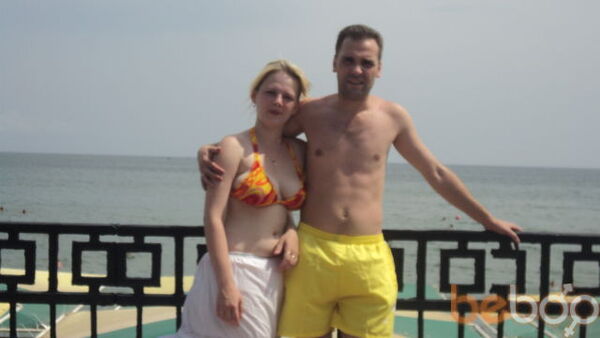  ,   Oskar, 40 ,   