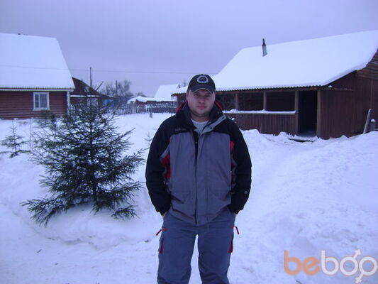  ,   Brig, 41 ,   ,   , c 