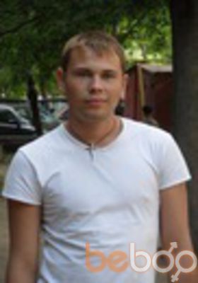  ,   Sergei, 31 ,   ,   , c 