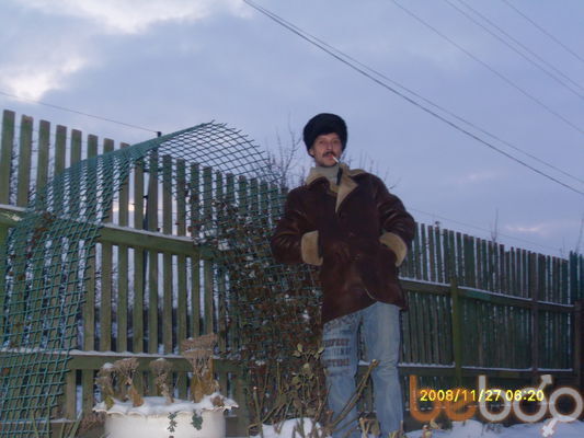  ,   Ivan, 53 ,   