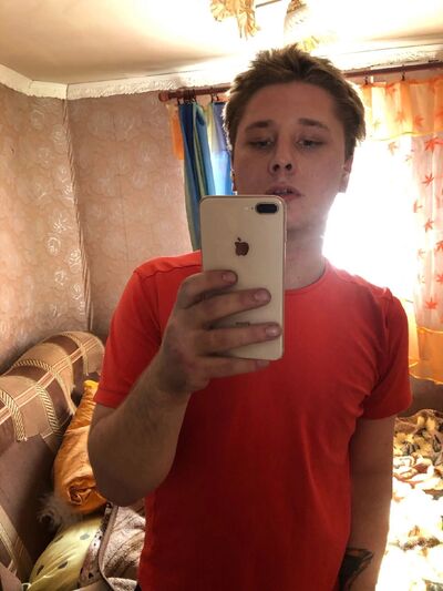  ,   Misha, 25 ,   ,   