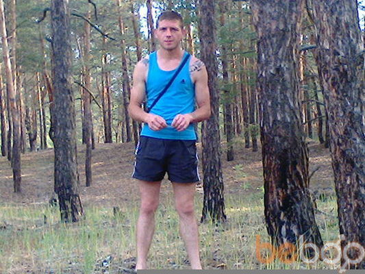  ,   Sergei, 35 ,  