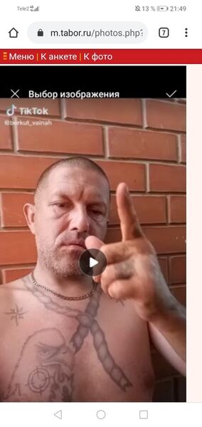  ,   , 42 ,   , 