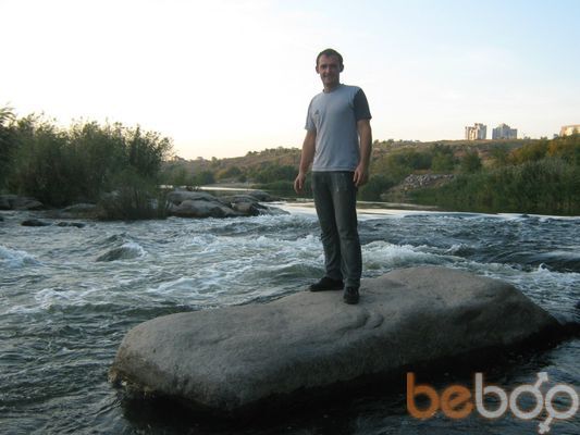  ,   Vadim, 38 ,   