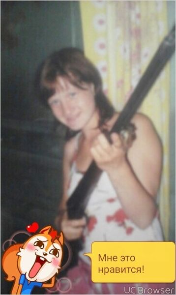  ,   Nadin, 42 ,     , c 