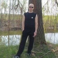  ,   Vasja, 41 ,   