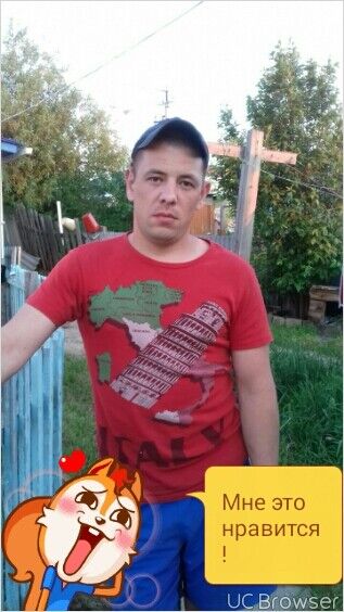 ���������� �����-��������, ���� ������� ������, 38 ���, ������������ ��� ������, ����� � ���������, c�������� ���������