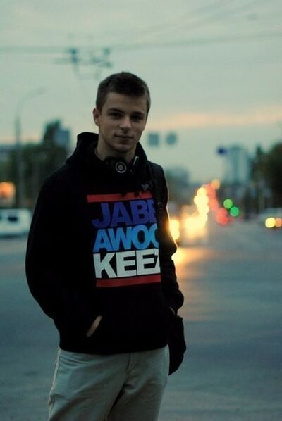  ,   Nikolay, 26 ,   