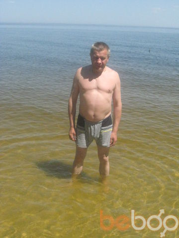  ,   Kolyan, 61 ,   