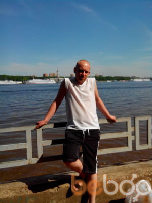 ���������� ������, ���� ������� ������, 43 ����, ������������ ��� ������, ����� � ���������, c�������� ���������