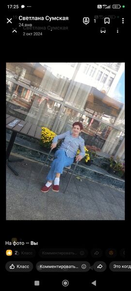  ,   , 61 ,   c 