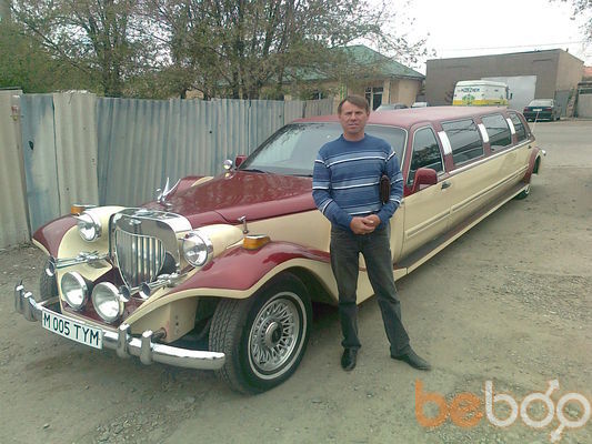  ,   Viktor, 46 ,   