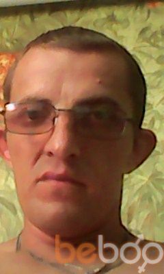 ���������� ���������������, ���� ������� ROMA, 43 ����, ������������ ��� ������, ����� � ���������, c�������� ���������