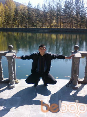  ,   SUREN, 34 ,   