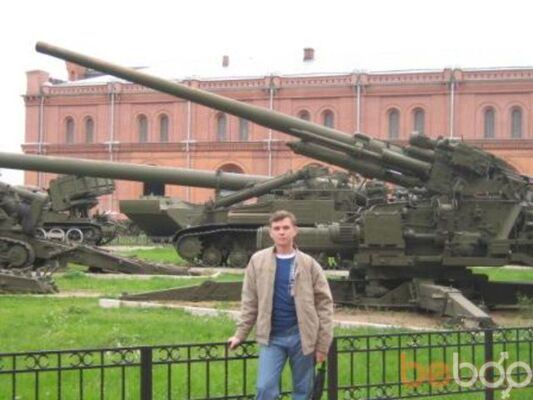  ,   Alex, 45 ,   ,   