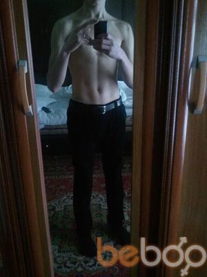  ,   Samir, 34 ,     , c , 