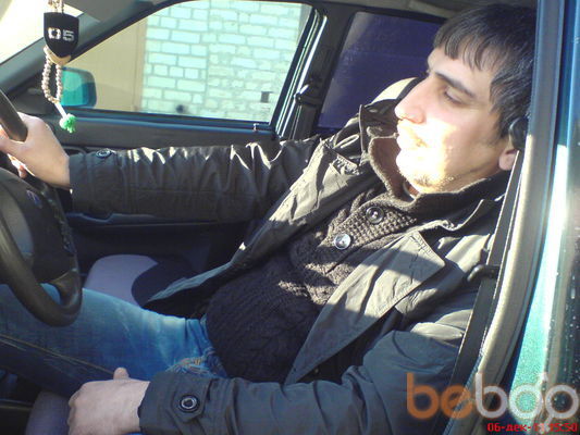   ,   Gadji, 43 ,   