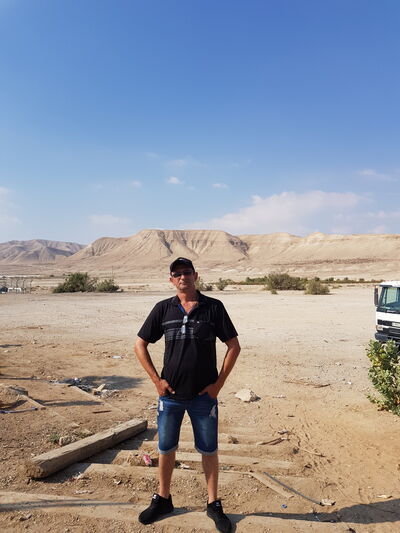  Ramat HaSharon,   , 57 ,   ,   , c 