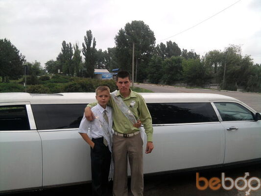  ,   Sani, 33 ,  