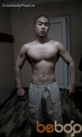  ,   ShadY7162, 33 ,   