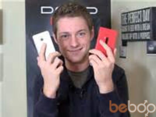  ,   Kamron, 37 ,   