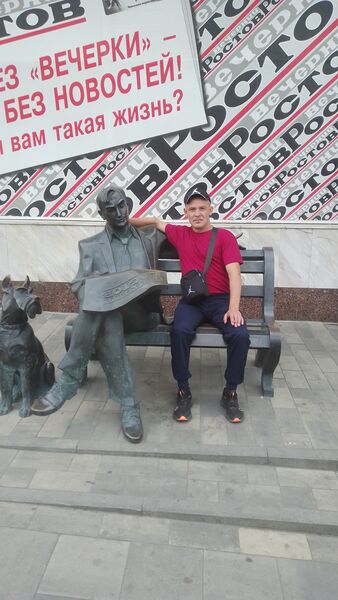  --,   Yury, 41 ,   ,   