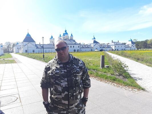  -,   Slava, 41 ,   ,   