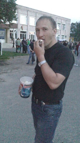  ,   Andrey, 43 ,  