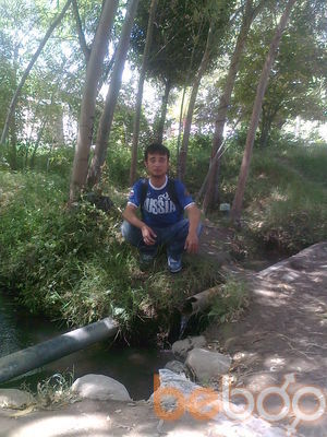  3868453  Kamol, 34 ,    