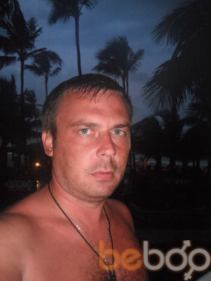  ,   Igor, 44 ,   