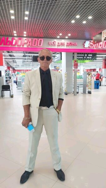  -,   , 59 ,   ,   , c 