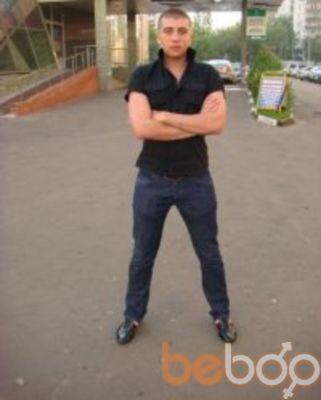 3580273  Angel, 48 ,    