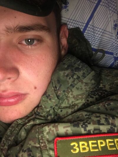  ,   Vlad, 24 ,   ,   