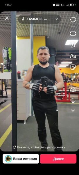  ,    , 44 ,   ,   