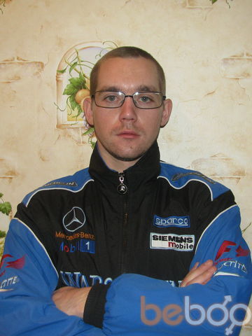 ���������� ���������, ���� ������� ����, 39 ���, ������������ ��� ������